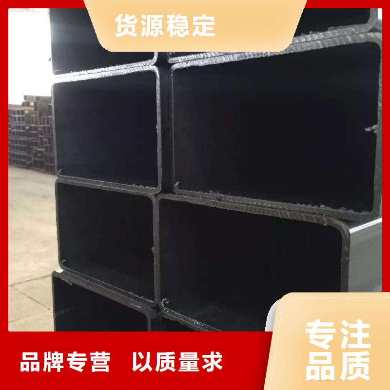 檐沟视频-和政|康乐|定西|平凉|酒泉|武威|张掖|庆阳|嘉峪关恒永兴檐沟_ 恒金属材料销售
(临夏市分公司)