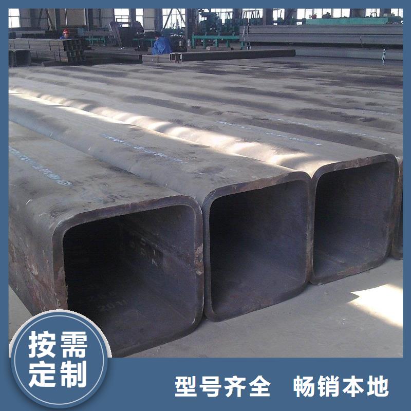 广河|和政|金昌|陇南|庆阳|兰州|定西【方矩管】 流体管优质货源公司