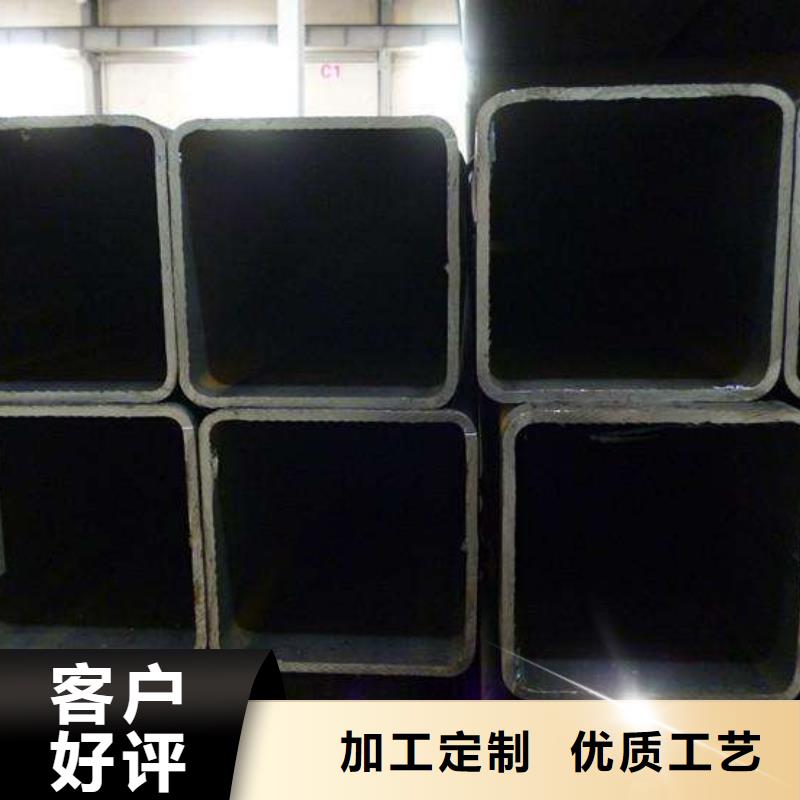 檐沟视频-和政|康乐|定西|平凉|酒泉|武威|张掖|庆阳|嘉峪关恒永兴檐沟_ 恒金属材料销售
(临夏市分公司)