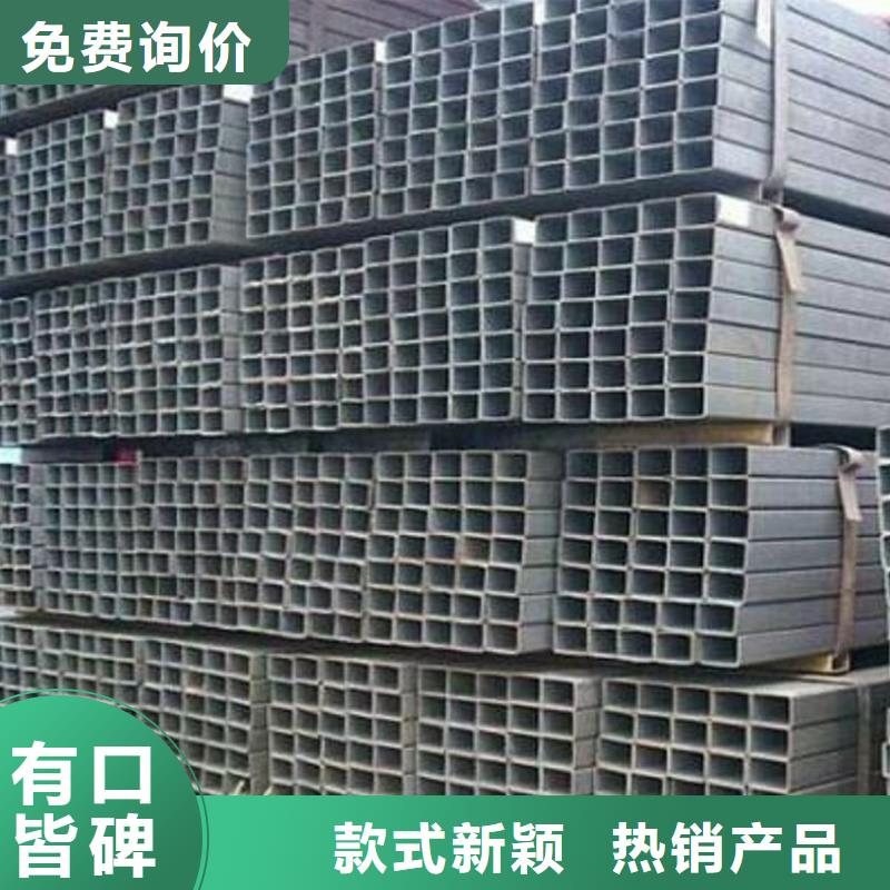 檐沟视频-和政|康乐|定西|平凉|酒泉|武威|张掖|庆阳|嘉峪关恒永兴檐沟_ 恒金属材料销售
(临夏市分公司)