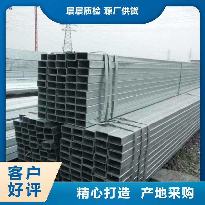 檐沟视频-檐沟_甘肃省合作市市场覆盖临潭|舟曲|金昌|白银|平凉|武威|庆阳|临夏|定西等