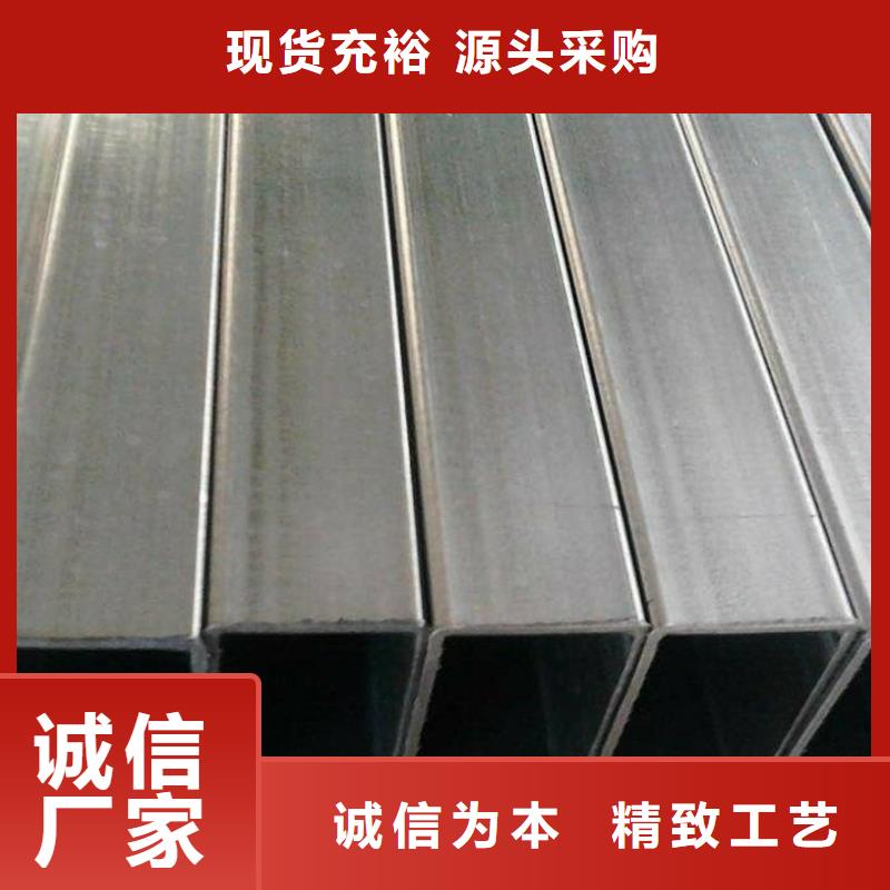 方矩管无缝钢管支持货到付清