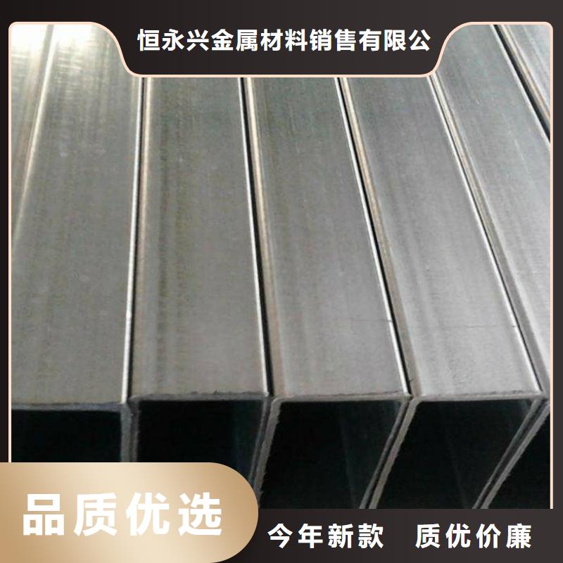 广河|和政|金昌|陇南|庆阳|兰州|定西【方矩管】 流体管优质货源公司