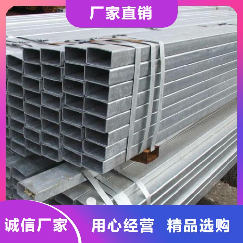 方矩管无缝钢管支持货到付清