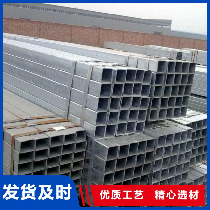 方矩管无缝钢管支持货到付清