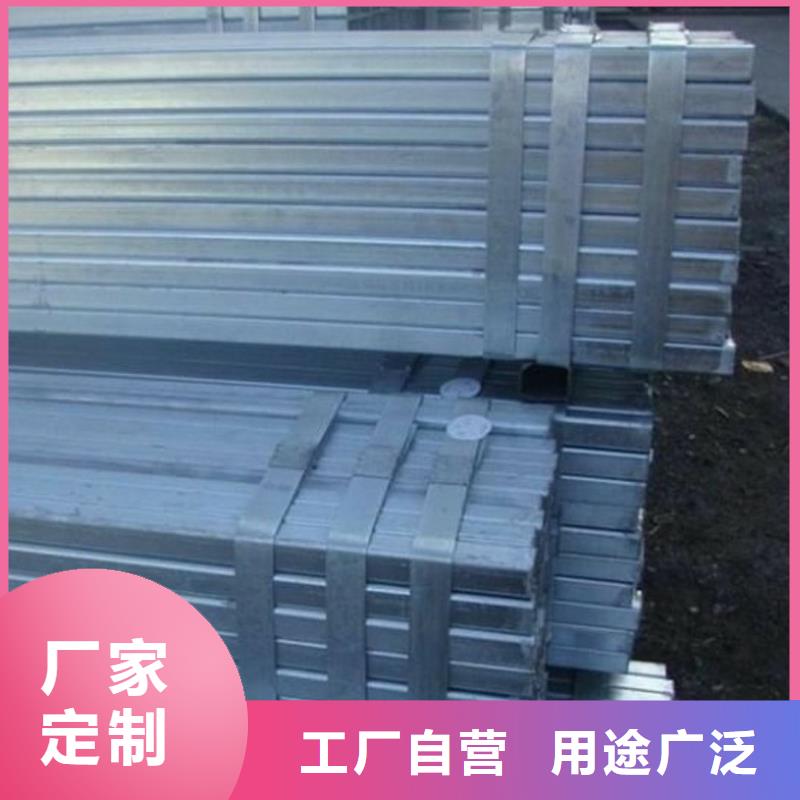 檐沟视频-檐沟_甘肃省合作市市场覆盖临潭|舟曲|金昌|白银|平凉|武威|庆阳|临夏|定西等