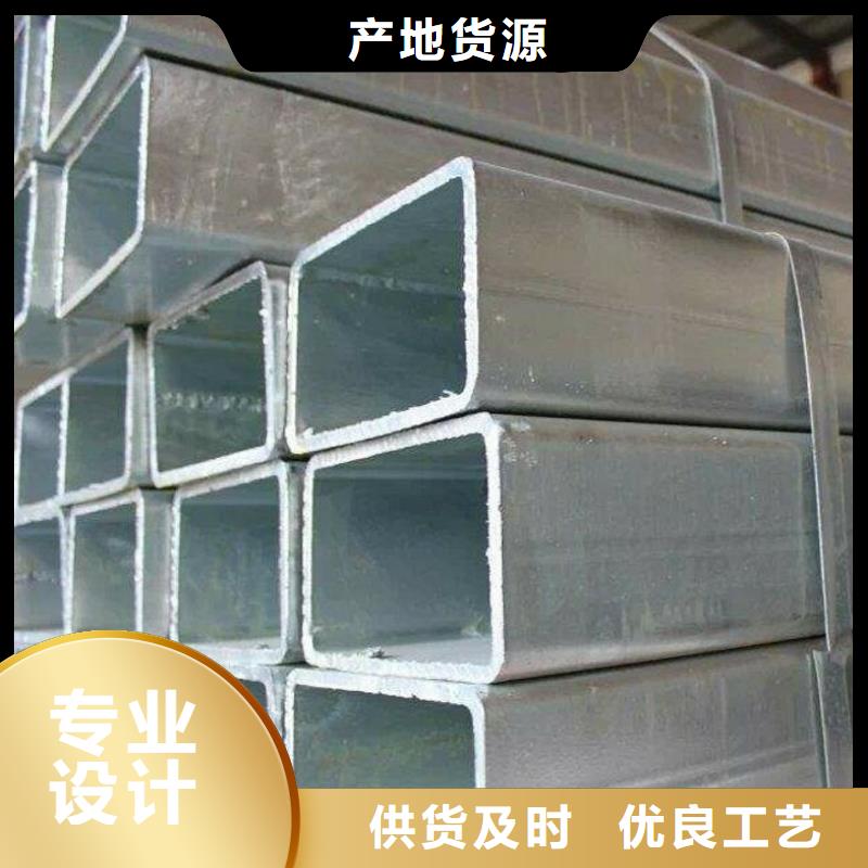 檐沟视频-檐沟_甘肃省合作市市场覆盖临潭|舟曲|金昌|白银|平凉|武威|庆阳|临夏|定西等