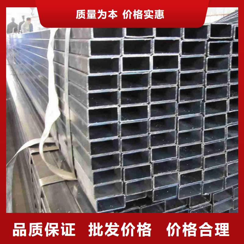 方矩管无缝钢管支持货到付清