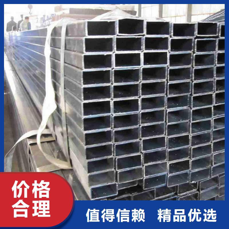 檐沟视频-和政|康乐|定西|平凉|酒泉|武威|张掖|庆阳|嘉峪关恒永兴檐沟_ 恒金属材料销售
(临夏市分公司)
