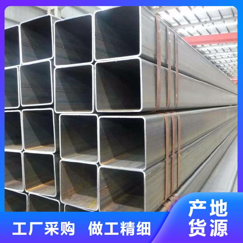 方矩管无缝钢管支持货到付清