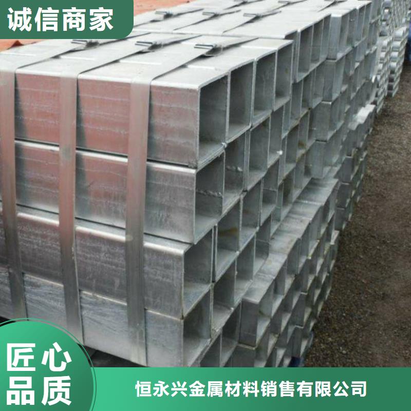 方矩管无缝钢管支持货到付清