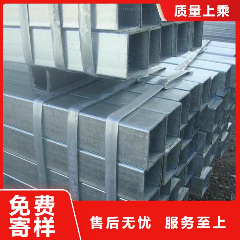 方矩管无缝钢管支持货到付清