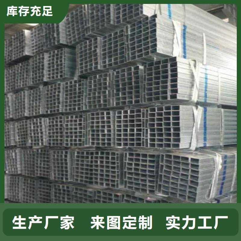 檐沟视频-檐沟_甘肃省合作市市场覆盖临潭|舟曲|金昌|白银|平凉|武威|庆阳|临夏|定西等