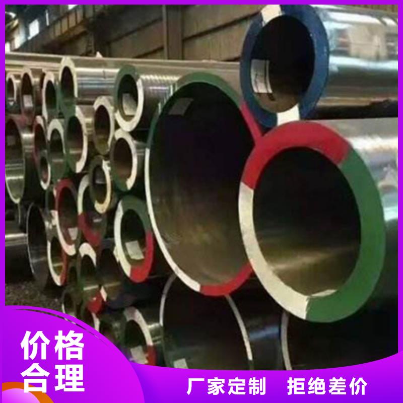 【 无缝钢管 结构管行业优选】由恒永兴为您