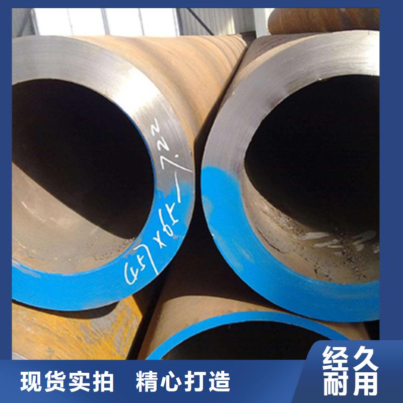无缝钢管,电力用管采购无忧