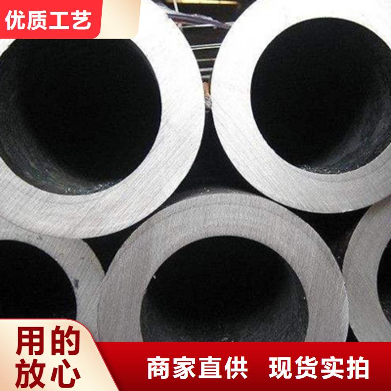 无缝钢管,电力用管采购无忧