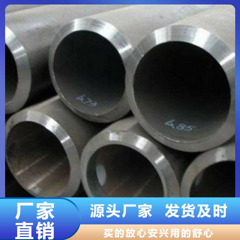 无缝钢管结构管工程施工案例