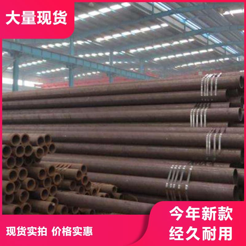 【 无缝钢管 结构管行业优选】由恒永兴为您