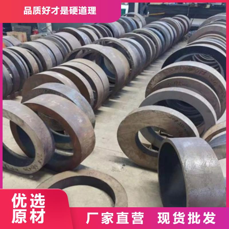 无缝钢管,电力用管采购无忧