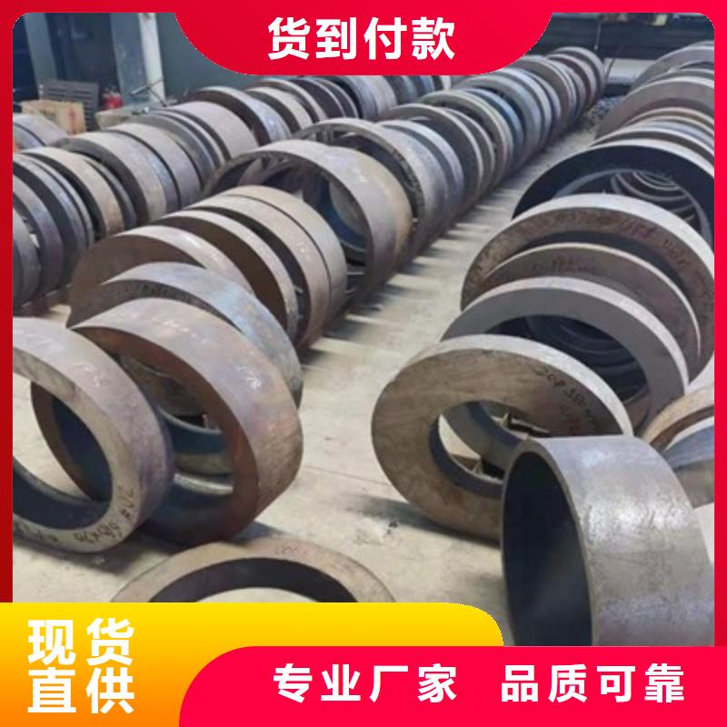 无缝钢管方钢精选厂家好货