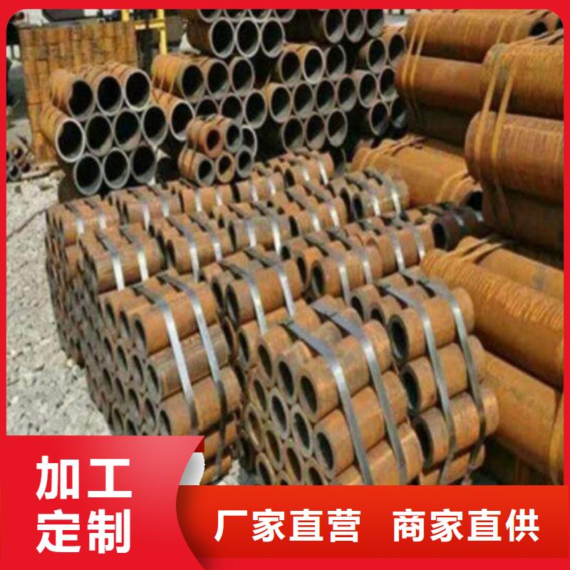 【 无缝钢管 结构管行业优选】由恒永兴为您