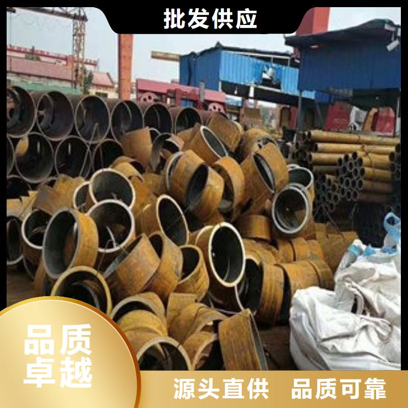 【 无缝钢管 结构管行业优选】由恒永兴为您