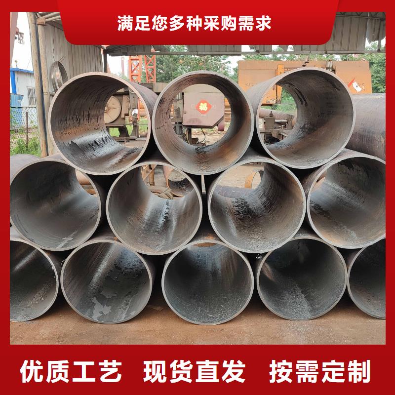 无缝钢管结构管工程施工案例