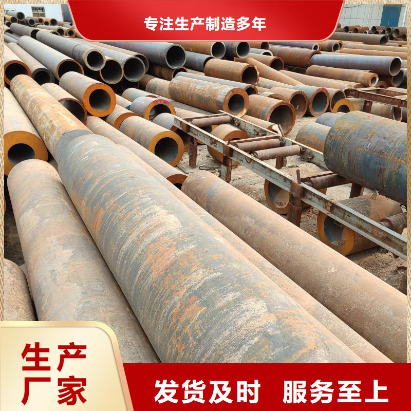 檐沟视频-中山市檐沟-【该地】可服务区域茂名|珠海|潮州|湛江|广州|梅州