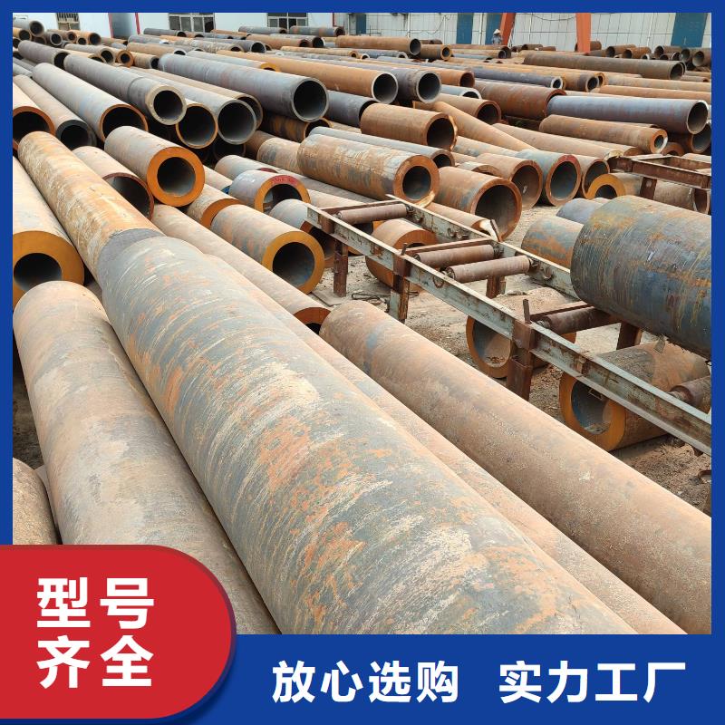 无缝钢管,电力用管采购无忧