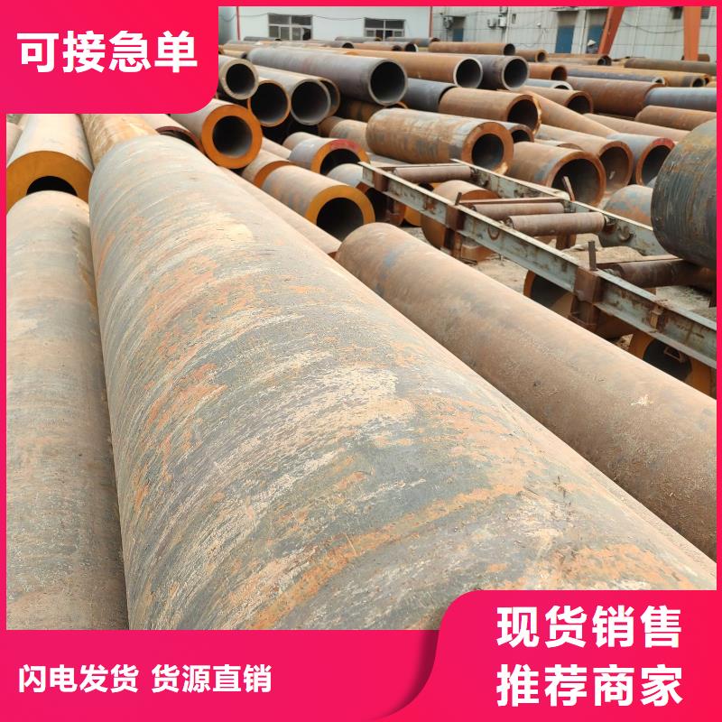 无缝钢管结构管工程施工案例