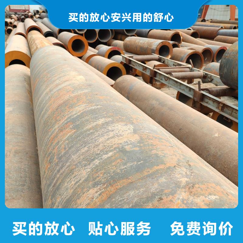无缝钢管,电力用管采购无忧