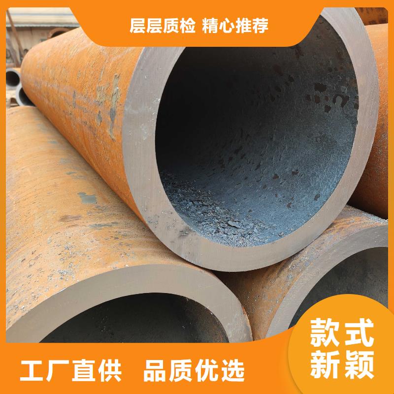 无缝钢管,电力用管采购无忧