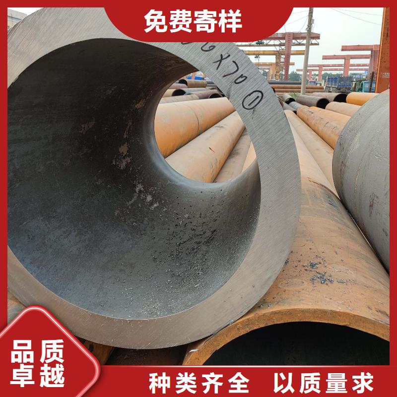 无缝钢管,电力用管采购无忧