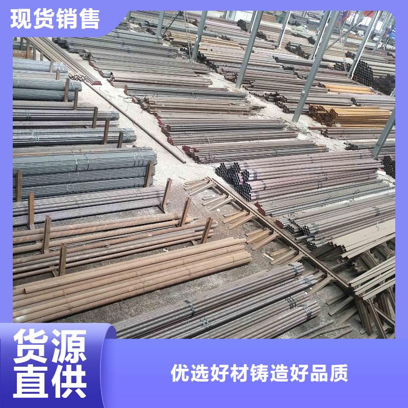 无缝钢管,电力用管采购无忧