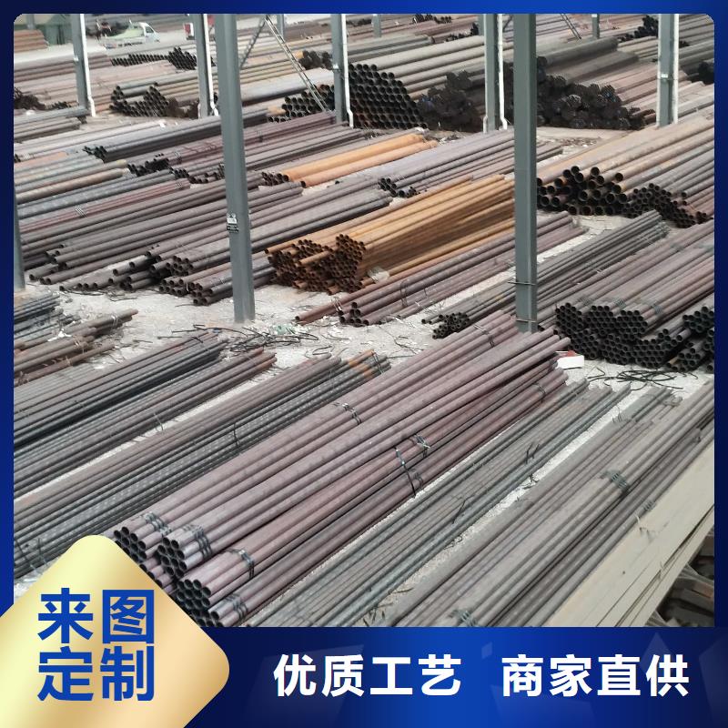 【 无缝钢管 结构管行业优选】由恒永兴为您