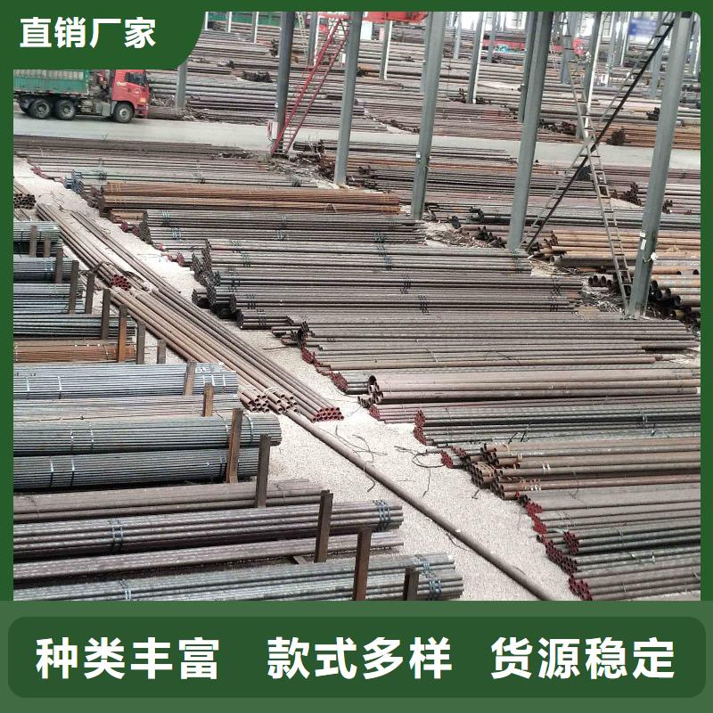 无缝钢管方钢精选厂家好货