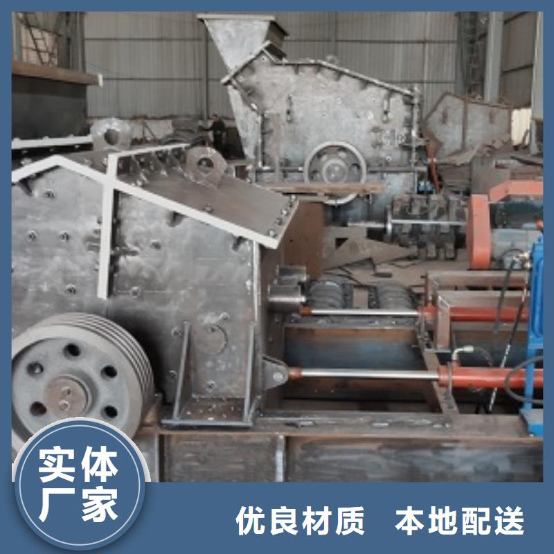 花岗岩制砂机库存量充足