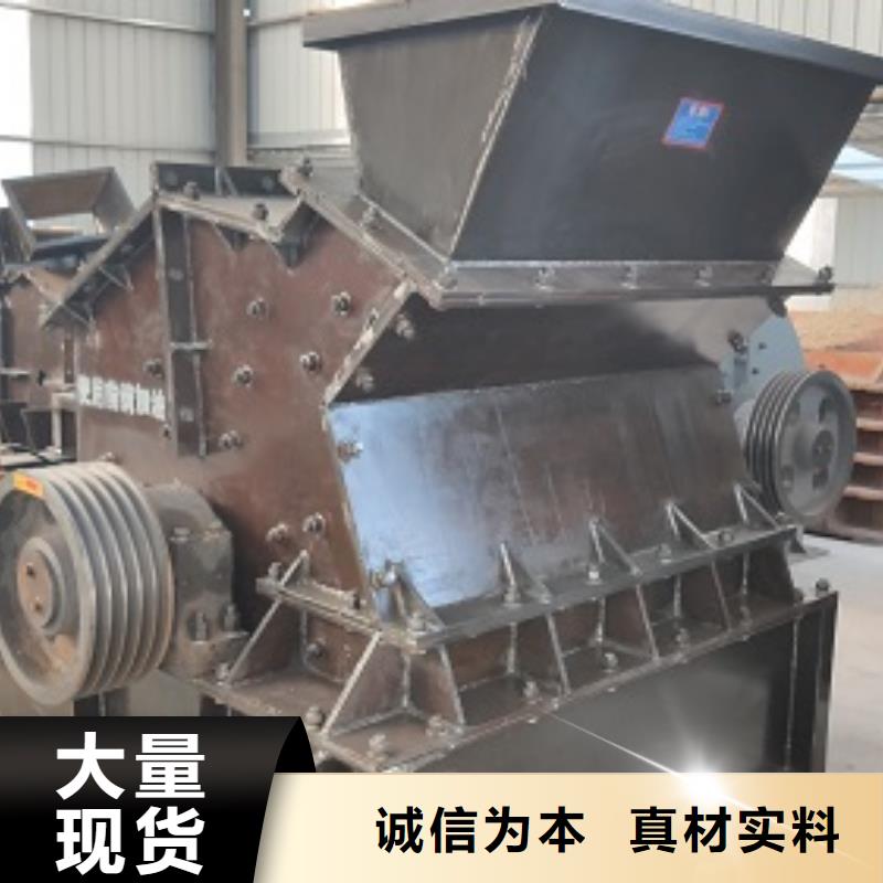 制砂机价格低公司