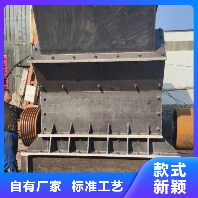 质量可靠的矿石制砂机批发商