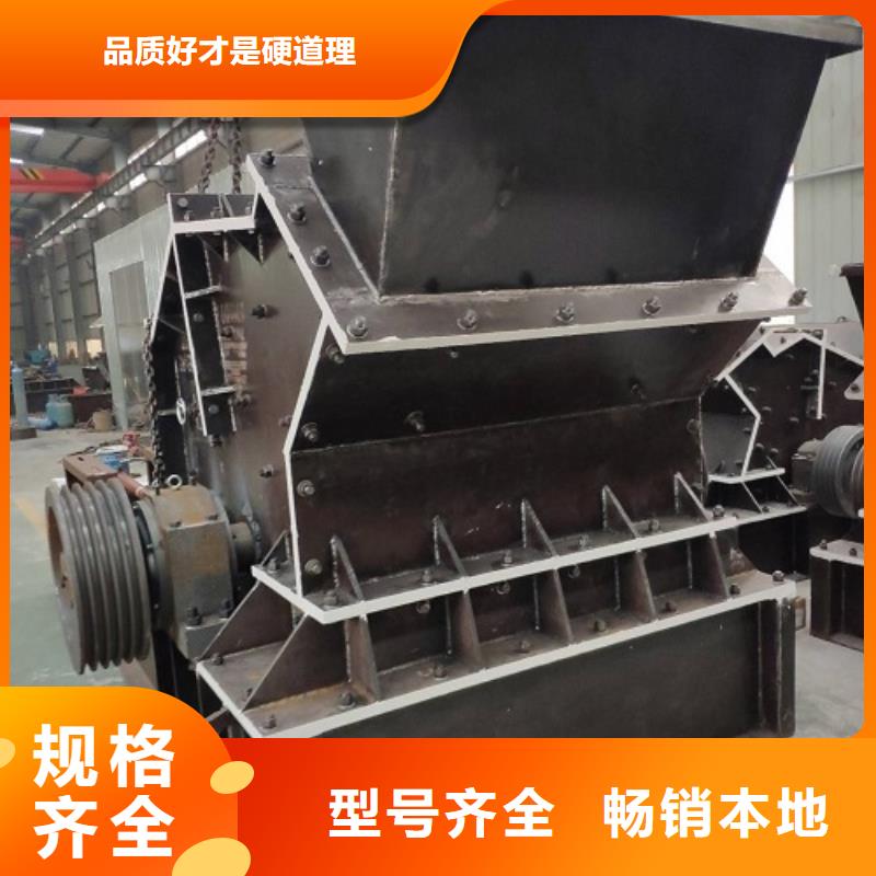 可信赖的矿石制砂机生产厂家