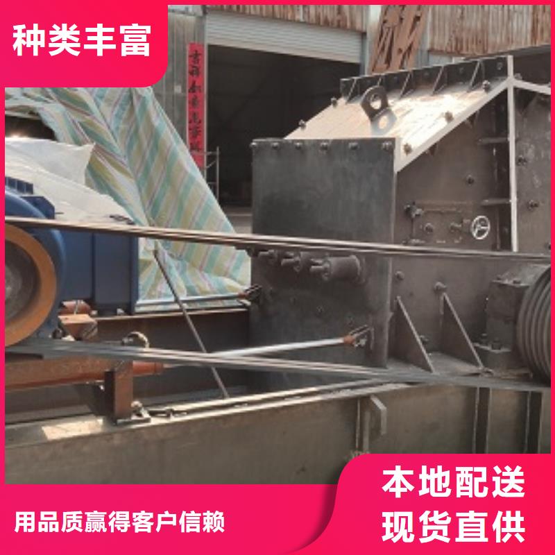 销售矿石制砂机-科泰机械设备有限公司