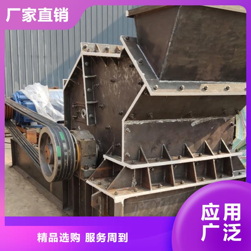 制砂机供应公司