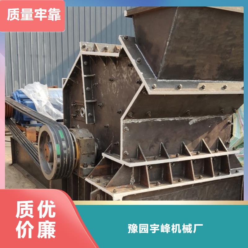 花岗岩制砂机工厂直销