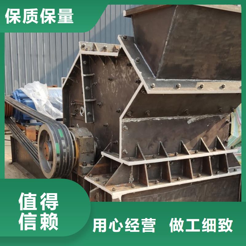山东制砂机