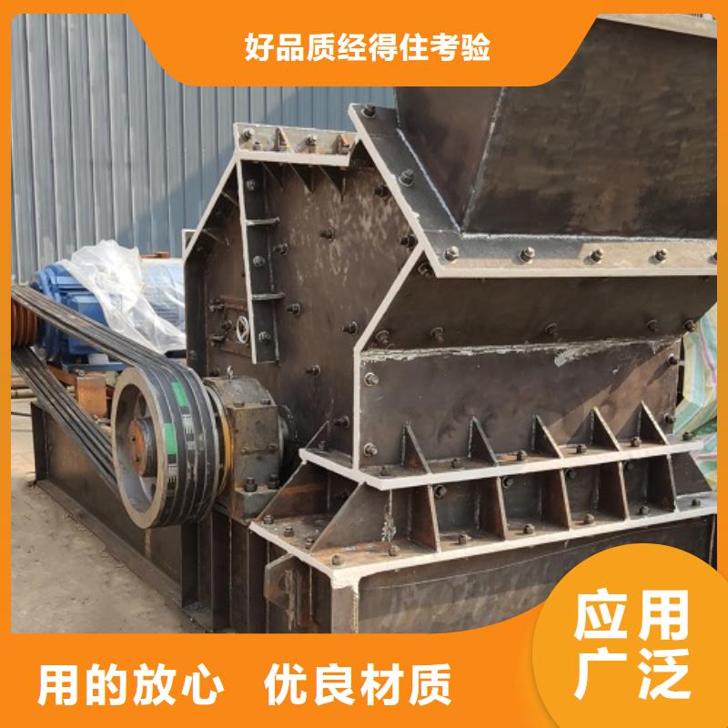 常年供应鹅卵石制砂机-口碑好