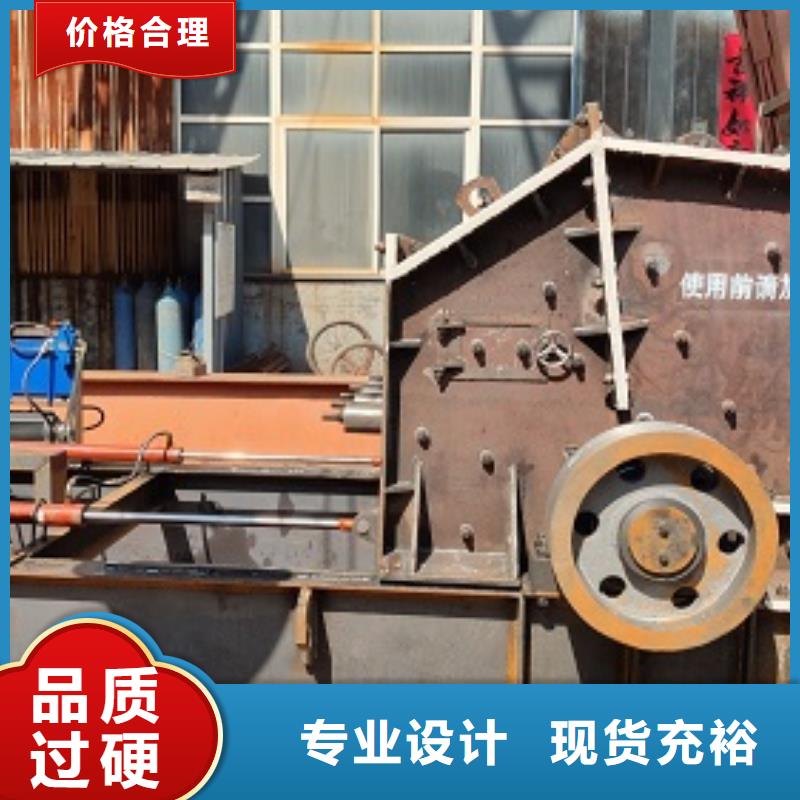 制砂机规格齐全