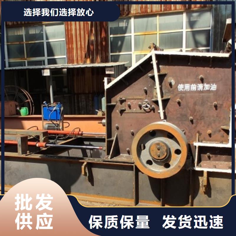 小型制砂机供应公司