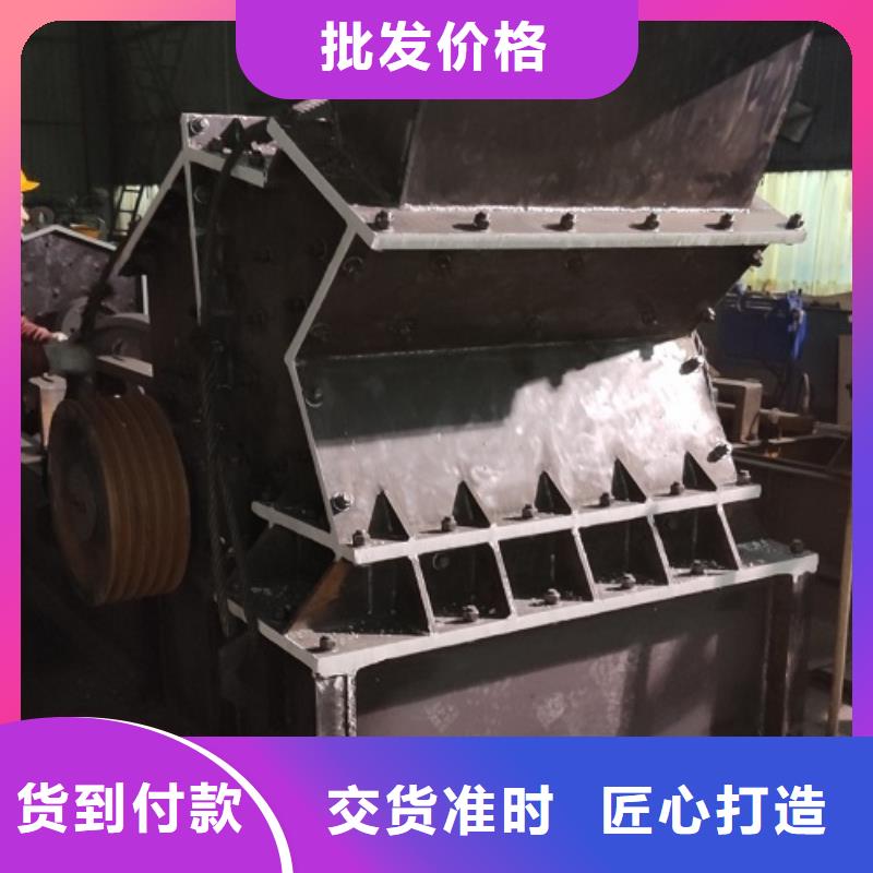 山东制砂机