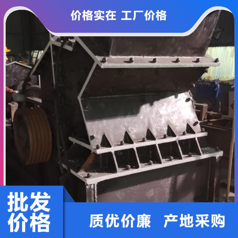 2025专注品质##安山岩制砂机##质量保证