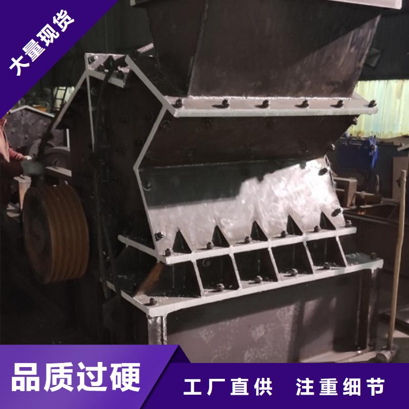 制砂机老牌企业
